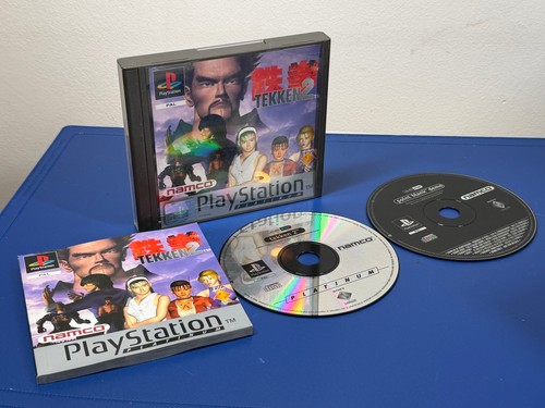 Namco tekken platinum sony - 2,