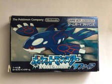 POKEMON VERSIONE ZAFFIRO VER