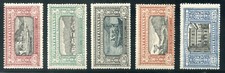 1923 kingdom italy - 1923,