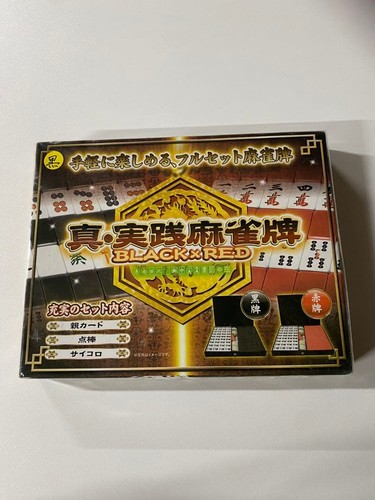 Piastrelle mahjong vere - , e
