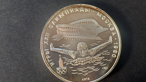 Olimpiadi mosca 1980 rubli - olimpiadi, 5