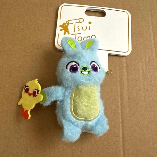 Mascotte disney toy - toy, story
