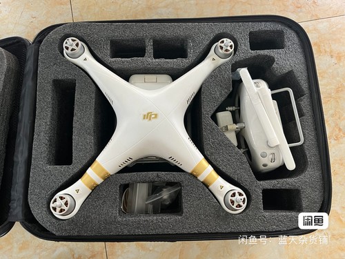 Dji phantom modello - dji, 3