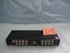 distributore video mr-816