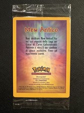 Ancient Mew Antico SEALED