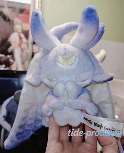 Peluche pupazzo portachiavi - pupazzo,