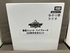 TAKARA TOMY Beyblade burst 1st