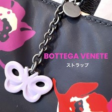 BOTTEGA VENETA Cinghia