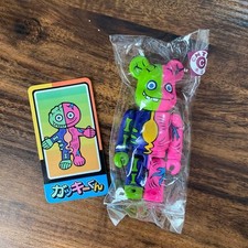 borsa interna BE@RBRICK