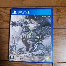Capcom monster hunter - capcom, world
