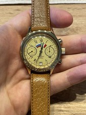 Poljot Mosca Roma 1992 FULL