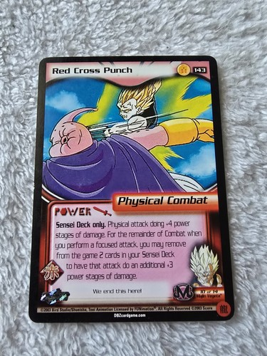 Dbz dragon ball - red, cross