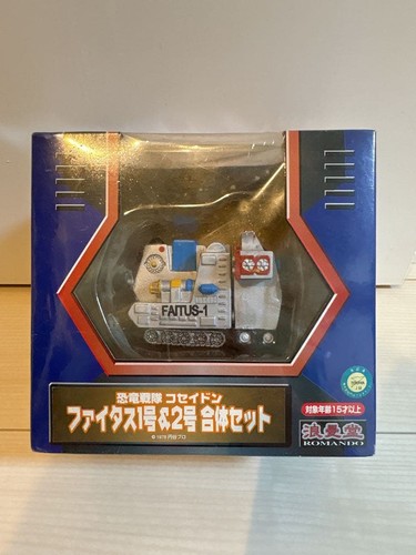 Articolo raro tsuburaya - [articolo, raro]