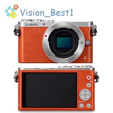 Panasonic LUMIX DMC-GM1