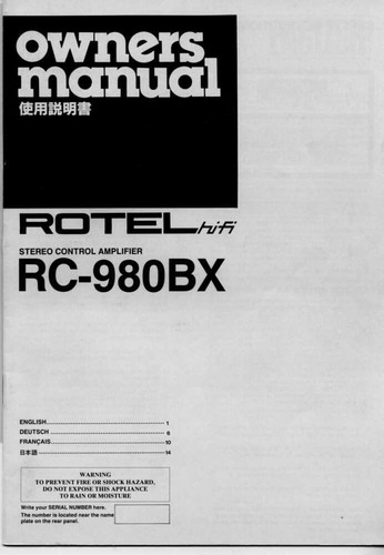 Rotel 980bx amplificatore - rotel,