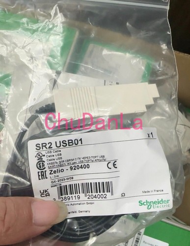 1pz nuovo snd - snd, sr2usb01