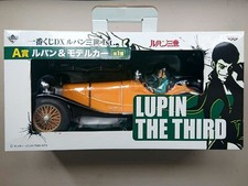 Ichiban Kuji DX Lupin Il 3°