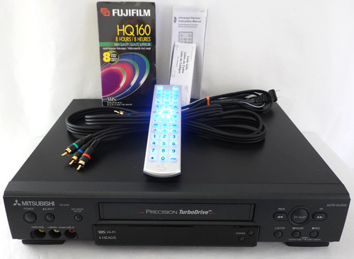 Mitsubishi u448 vcr - mitsubishi,