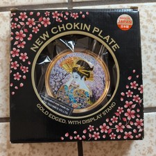 Piatto Chokin bordato oro 24