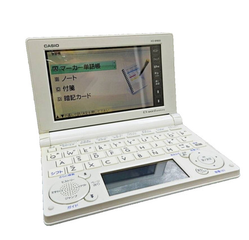 Casio word b9800 - casio, xd-b9800