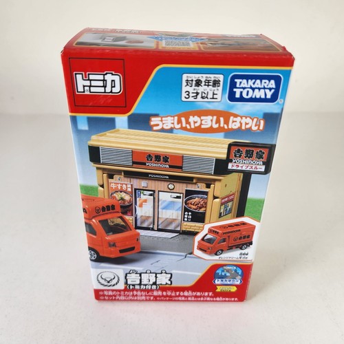 Tomica town yoshinoya - town, set