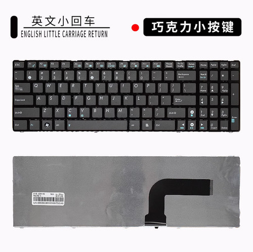 Asus x55v x53s x54h a52j - x53s,