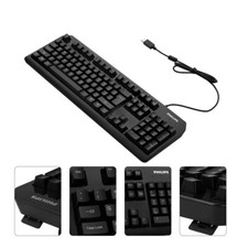 Philips USB 2.4G Wired Gaming