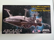 Chogokin DEATH SHADOW ARCADIA