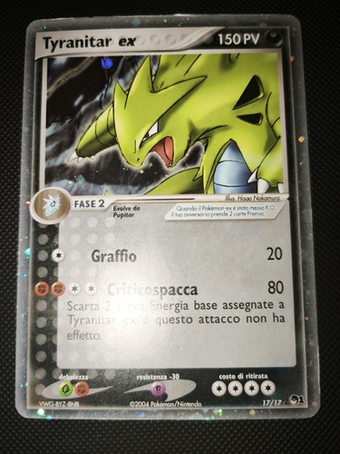 Tyranitar pop series - tyranitar, 17/17
