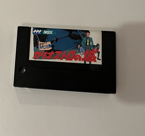 Msx lupin iii - iii:, il