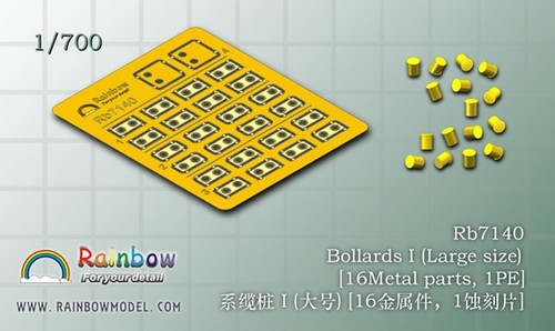 Dissuasori rainbow rb7140 - rainbow,