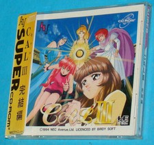 Cal 3 III - Nec PC-Engine - JAP Japan
