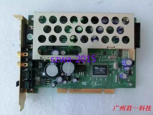 Audiotrak prodigy vt1724 - 7.1,