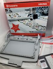 Cerchio da ricamo senza fine Husqvarna Viking per designer serie Platinum Plus