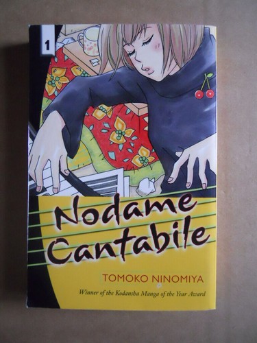 Nodame cantabile vol - nodame,