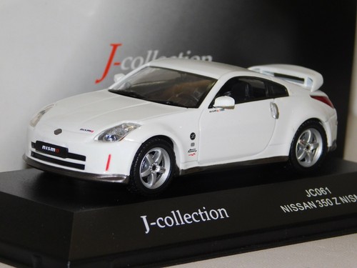 Nissan 350z nismo white - nissan,