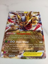 Carte Pokémon Giratina Ex