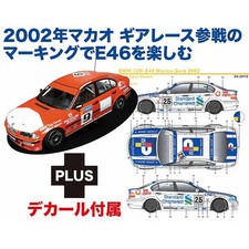 Pn24007Sk2 Nunu 1/24 Bmw320I