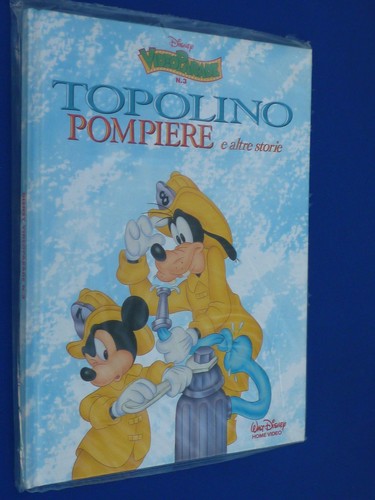 Video parade disney 3 - n°,