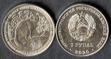 Transnistria moldova ruble - transnistria,