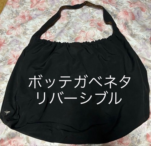 Rara borsa tracolla - rara, a