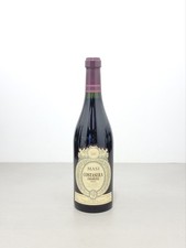 Amarone masi costasera 2005 - masi,
