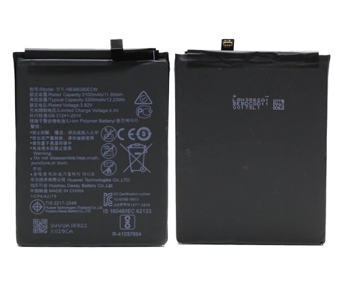 Batteria per huawei - per,