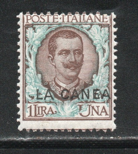 Rrc 1905 levante - levante, canea