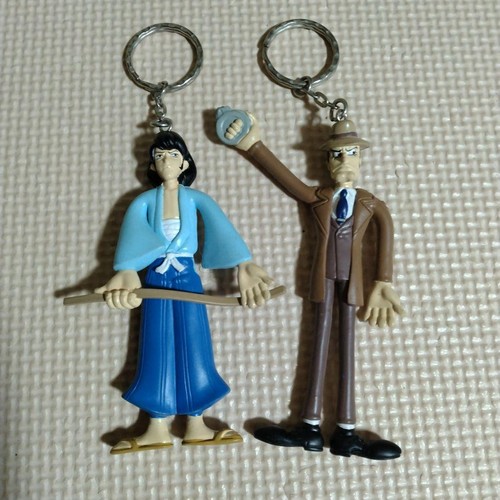 Set portachiavi figure - , lupin