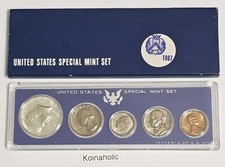 1967 SMS, Special Mint Set 5