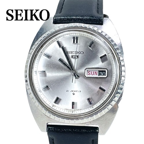Orologio vintage seiko - orologio, 5