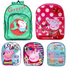 Zaino scuola materna pig - scuola,