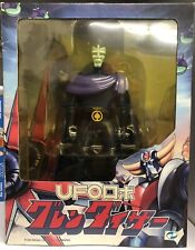 Action Figure Gandal - Ufo