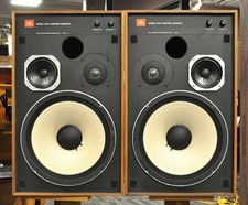 JBL 4312A Control Monitor Pair